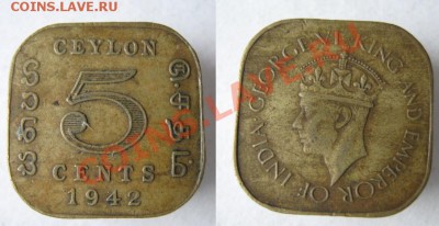 Разная инострань - 394 7 Цейлон 5 с 1942   419