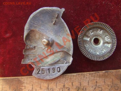дорожник.короткий.до 22янв.22-00мск - почетник-4