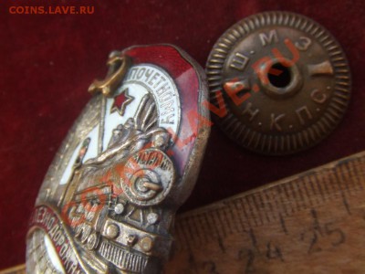 дорожник.короткий.до 22янв.22-00мск - почетник-3