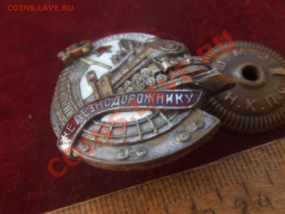 дорожник.короткий.до 22янв.22-00мск - почетник-2