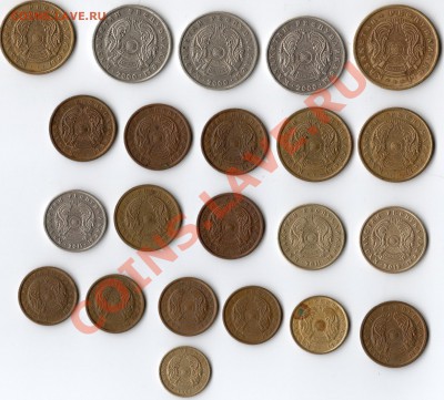 Подборка монет Казахстана С РУБЛЯ до 26.01.2014 22:00 - img047