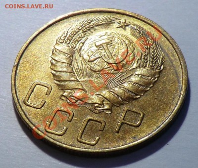 5 копеек 1940(на оценку) по выражению АЗ-а "блестящее УГ" )) - CIMG1701.JPG