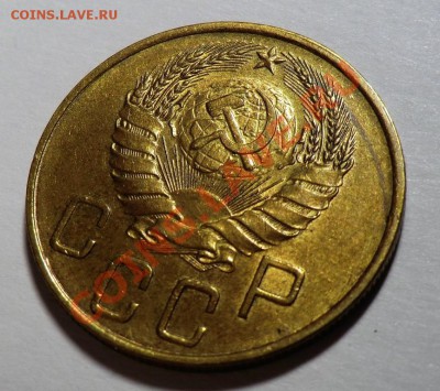 5 копеек 1940(на оценку) по выражению АЗ-а "блестящее УГ" )) - CIMG1703.JPG
