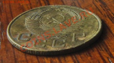 3 копейки 1955 года л.ст.шт.4.3 Ф-83 до 25.01.2014 в 22-00 - CIMG1704.JPG