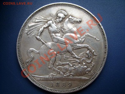 БРИТАНИЯ Крона 1889 состояние  23.01.14  22-30 - SL271281.JPG