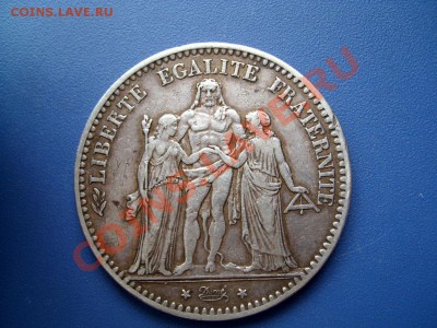 ФРАНЦИЯ 5 франков 1875   23.01.14   22-30 - SL271004.JPG