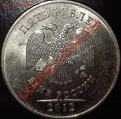 1 руб. 2008 полн. раскол + 2 бонуса (неполн.расколы) - 5 р аверс