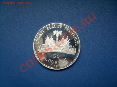 ГАИТИ 50 гуардов 1973  23.01.14  22-30 - SL271181.JPG