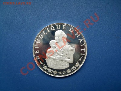 ГАИТИ 50 гуардов 1973  23.01.14  22-30 - SL271180.JPG