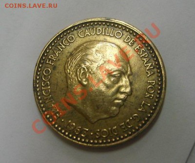 ИСПАНИЯ,1 песета 1963г(алюм.бронза)!!до 22.01.2014 - S6000320.JPG