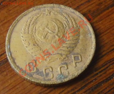 2 копейки 1951 год 25.01.2014 в 22-00 - CIMG1721.JPG