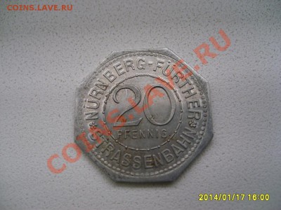 Нюрнберг,20 пфеннигов 1921г(Martin Behaim)!!до 22.01.2014 - S6000196.JPG