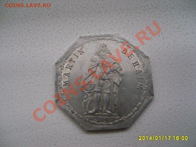 Нюрнберг,20 пфеннигов 1921г(Martin Behaim)!!до 22.01.2014 - S6000195.JPG