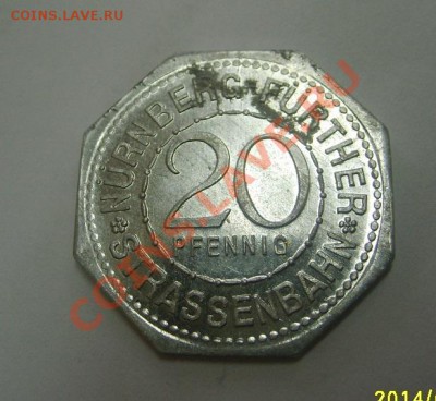 лот№2)!до 22.01 - S6000324.JPG