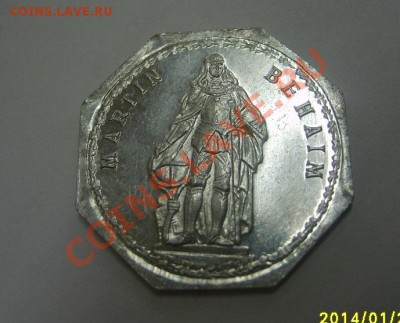 лот№2)!до 22.01 - S6000325.JPG