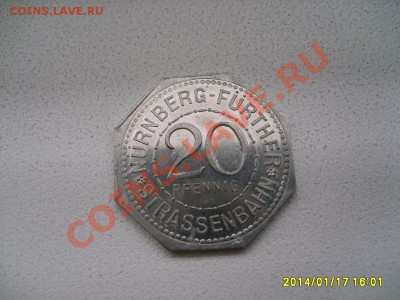 Нюрнберг,20 пфеннигов 1921г(Heronimus)!!до 22.01.2014 - S6000199.JPG