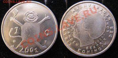 Нидерланды 1 гульден 2001 до 26-01-14 22-00 - Нидерланды 1 гульден 2001 н     263