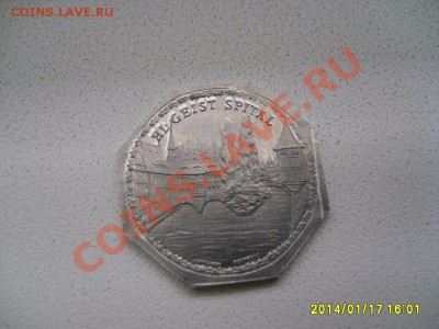Нюрнберг,20 пфеннигов 1921г(Hl Geist spital)!!до 22.01.2014 - S6000200.JPG