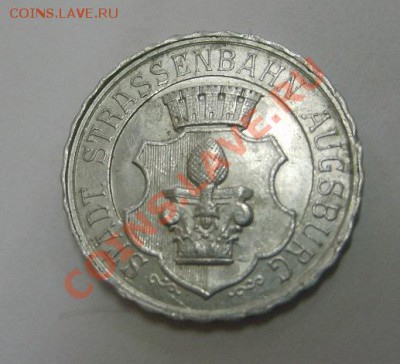 AUGSBURG,20 пфеннигов 1920г(алюм.,нотгельд)!!до 22.01.2014 - S6000327.JPG