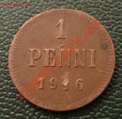 1 пенни 1915 и 1916 годов (2 шт) - 1 пенни 1916_2.1