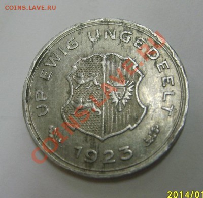 100 MARKE 1923(Al)!!до 22.01 - S6000329.JPG