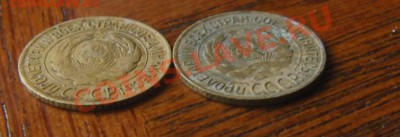 1 копейки 1927 года 2 штуки 25.01.2014 в 22-00 - CIMG1730.JPG
