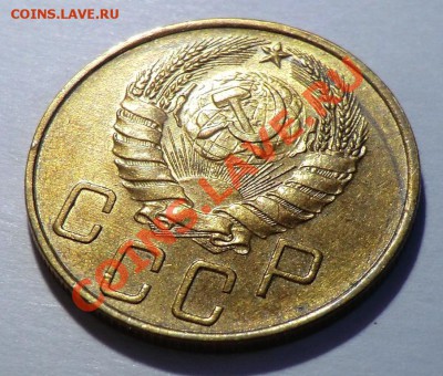 5 копеек 1940, КРАСИВАЯ 21.01.14 - CIMG1701.JPG