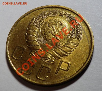 5 копеек 1940, КРАСИВАЯ 21.01.14 - CIMG1703.JPG