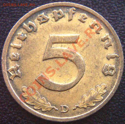 Германия (3-й Рейх)_5 рейхспфеннигов 1938(D); до 20.01_22.10 - 7353