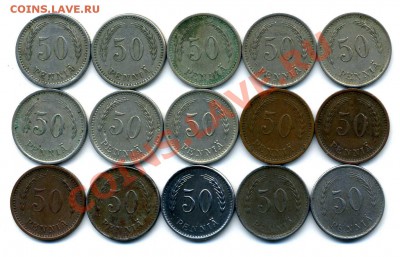 Финляндия 1865-2006. Погодовка,юбилейка,евро. + Швеция Ag - 50 п.1921-46.2