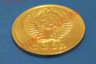 Нечастая 10 копеек 1965 СССР до 20.01.2013 22:30 МСК - 05.JPG