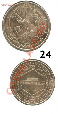 77 департамент. Диснейленд. Медаль выпущена в 2010 году. Пример редакторской ошибки.  В слове 