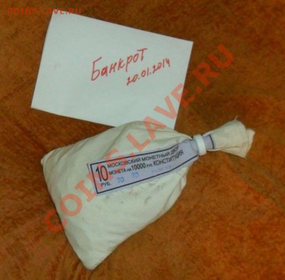 немного юбилейки 2000-2013г - SAM_0465.JPG