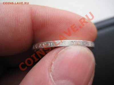 50 копеек 1896 (АГ) и 1897 (*) года - 1d1