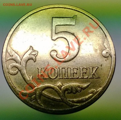 5к08м_штБ2_штГ-А;1к08м_штБ;50к08м_штГ-1.3А1 до 20.01 22.00 - WP_20140120_002[1]
