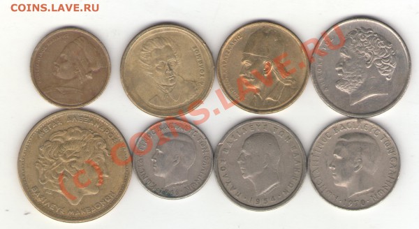 Греция (8 монет до евро) с 1 рубля до 15.02.10 в 21.00 мск - greece
