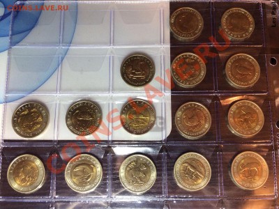 КРАСНАЯ КНИГА - ПОЛНЫЙ КОМПЛЕКТ 15 монет до 24,14 - IMG_3114.JPG