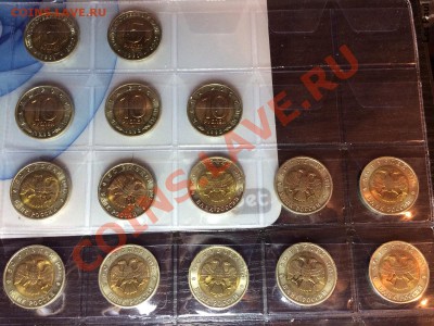 КРАСНАЯ КНИГА - ПОЛНЫЙ КОМПЛЕКТ 15 монет до 24,14 - IMG_3115.JPG