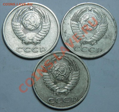 20 копеек,перепутки 3тштуки. до 25.01.14.  22-00. - 002.JPG