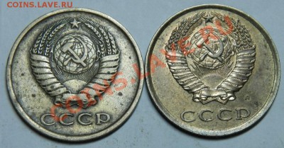 3 копейки перепутки. 2 штуки  до 25.01.14.  22-00. - 004.JPG
