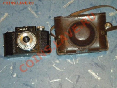 3 фотоапарата ссср со 100р шт очень дешево до 27.01.14 22.00 - 104.JPG