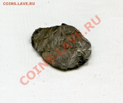 Михаил Федорович деньга КГ 691 (8ст) до 26.01 - img138