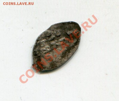 московская деньга Алексея Михайловича кг1070 (7)до 26.01 - img142