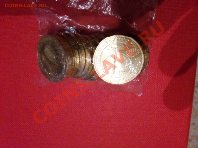 С номинала 190 ГВС, окончание 22.01.2014. - 3