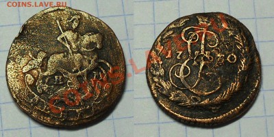 деньга 1707г до 22.00Мск 22.01.14г - деньга1770
