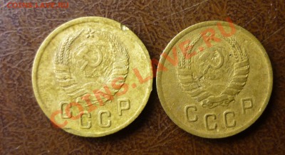 2 копейки 1938,39 г до 23.01.2014г в 23-00 мск - P1140232