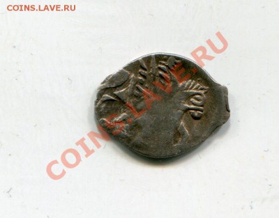 Вас Ив Шуйский копейка Новгородский двор кг274 (9) до 26.01 - img146