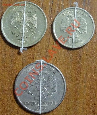 лот поворотов 1-2-5р до 22.01.14 - DSC02083.JPG