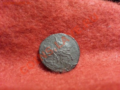 б до 25.01.14г. 23:00ч, Моск. - 20131218_204724