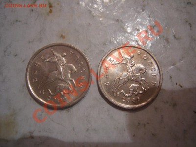 1 коп 2002г М шт Б, 1 коп 2006г М шт 4.21б до 23.01.2014 - DSCN9304.JPG